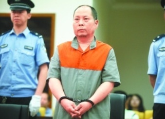 官場現形記：細數2010年落馬貪官七宗“最”(組圖)