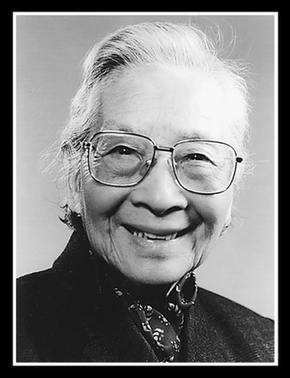 雷潔瓊同志逝世