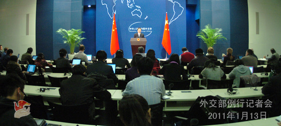 外交部就胡錦濤主席訪美、伊核對話等答問