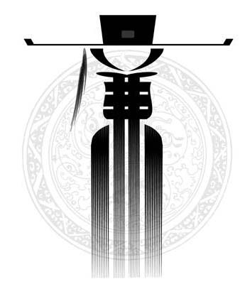 各地公布最新反腐成果 湖北查處25人買官窩案