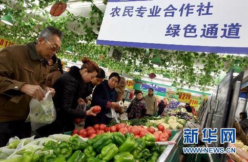 發展改革委:將采取更多措施應對物價高位運行