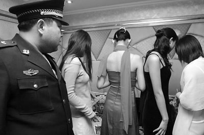 中國強力掃黃劍指“深水區”