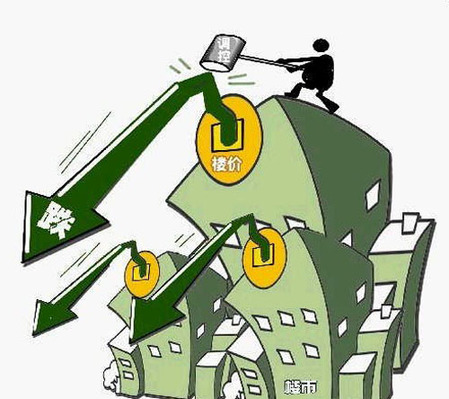 時評:房價還在漲 調控不能松