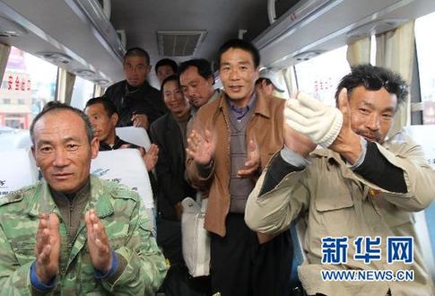 千方百計 爭分奪秒--中國海陸空撤離我在利比亞人員掃描