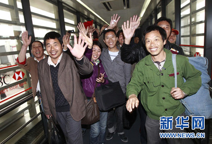 截至28日10時 中國已從利比亞撤出近29000人