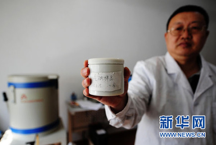 國家核安全局:福島核電廠未對我國環境造成影響