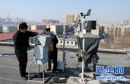 國家核安全局:福島核電廠未對我國環境造成影響