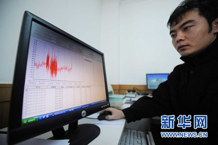 國家核安全局:福島核電廠未對我國環境造成影響