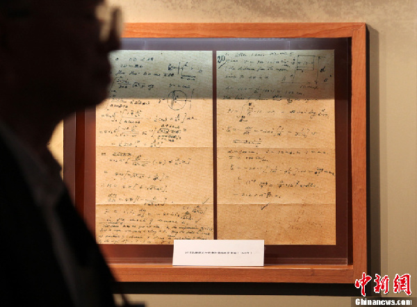 追憶百年清華園的臉孔:以學(xué)習(xí)西學(xué)起家以中國氣概立足