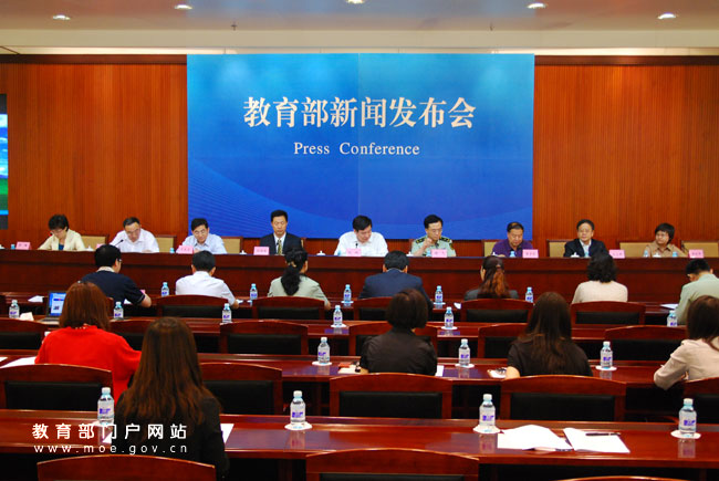 教育部回應清華真維斯樓事件稱無審批權