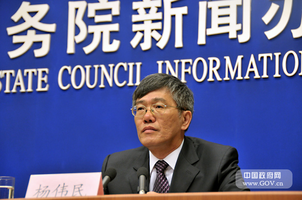 中國出臺首個(gè)全國性國土空間開發(fā)規(guī)劃