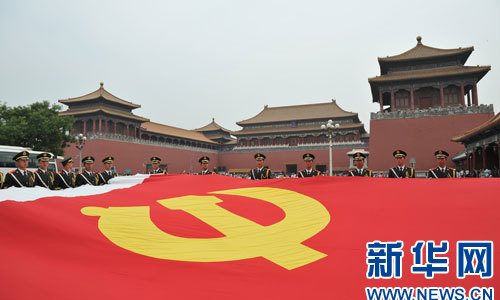 2011年中盤點(diǎn):六大關(guān)鍵詞勾勒外媒眼中的中國(guó)