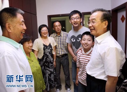 決策層密集調(diào)研考察 穩(wěn)物價(jià)仍是調(diào)控首要任務(wù)