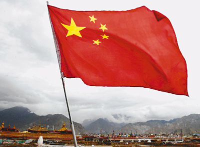 雪域高原樹起壯麗豐碑——西藏自治區(qū)推進(jìn)跨越式發(fā)展和長治久安