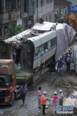 鐵道部回應(yīng)