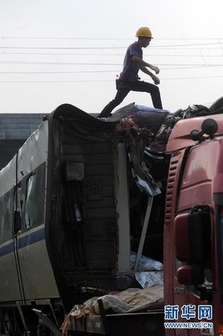 鐵道部回應(yīng)