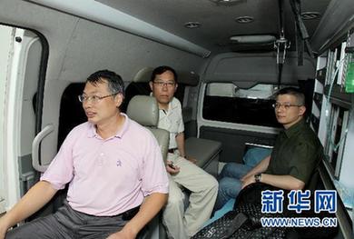 最高檢確認(rèn)已派人員參與調(diào)查