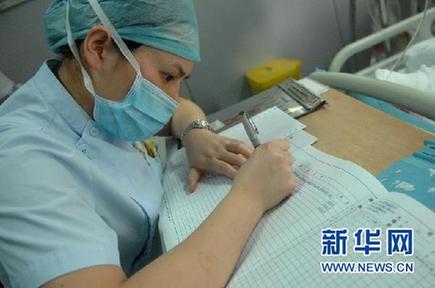 最高檢確認已派人員參與調查