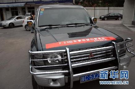 最高檢確認(rèn)已派人員參與調(diào)查