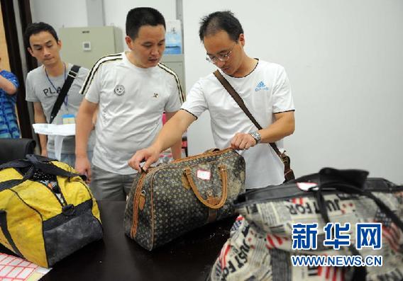 最高檢確認(rèn)已派人員參與調(diào)查