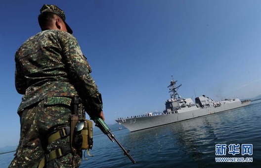 人民日報:個別國家在南海問題存嚴(yán)重戰(zhàn)略誤判