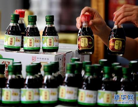 衛生部:“勾兌”陳醋符合食品添加劑標準就安全