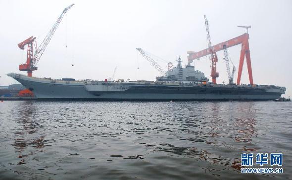 “中國需要航母”——軍事專家解讀中國改建航母