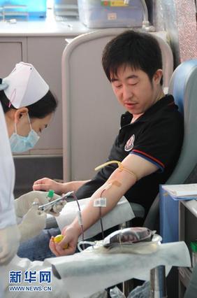 北京紅十字血液中心回應患者家屬