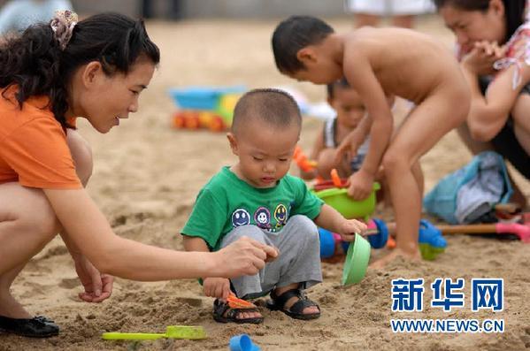 國家版休閑綱要正在制訂