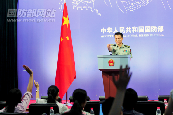 國(guó)防部:航母試航達(dá)到預(yù)期目的 正于船廠改裝測(cè)試