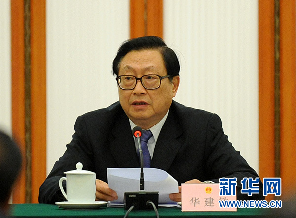 全國人大常委會專題詢問保障性住房建設管理情況