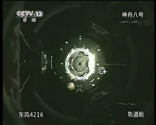 中國航天：邁向空間站時代