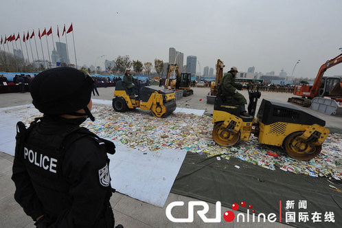 中國180余城市同步集中銷毀假冒偽劣商品(組圖)