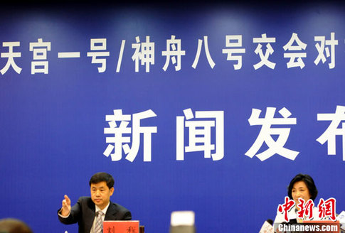 神九、神十明年發射 至少有1次為載人飛行(圖)