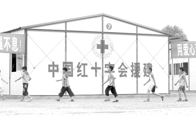 紅十字會:網絡事件等造成今年個人捐款少