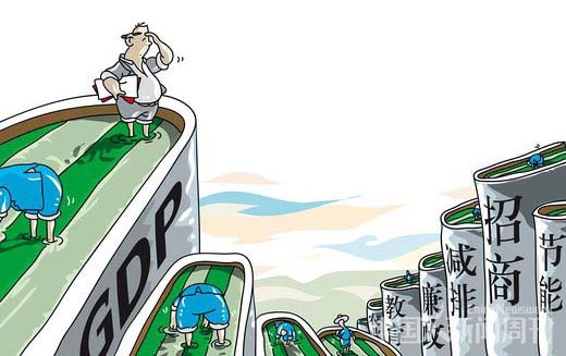 透視年終“政績(jī)焦慮癥”