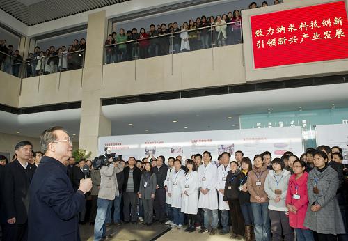 扎實工作 穩中求進——溫家寶總理在江蘇省考察