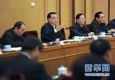 李克強(qiáng)強(qiáng)調(diào):繼續(xù)發(fā)揮好積極財(cái)政政策的重要作用