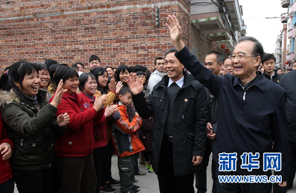 溫家寶:破解難題要靠改革開(kāi)放