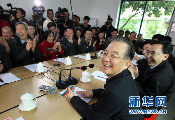 溫家寶:破解難題要靠改革開(kāi)放