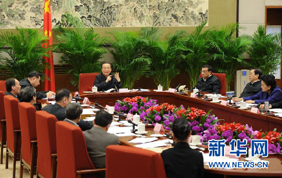 溫家寶聽取各界人士對政府工作報(bào)告意見和建議