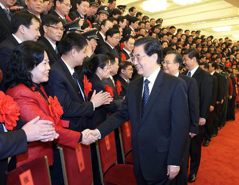 全國雙擁模范城(縣)命名暨雙擁模范單位和個(gè)人表彰大會(huì)在京舉行