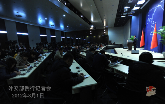 外交部就世行報告、我在西沙群島驅逐越南漁船等答問