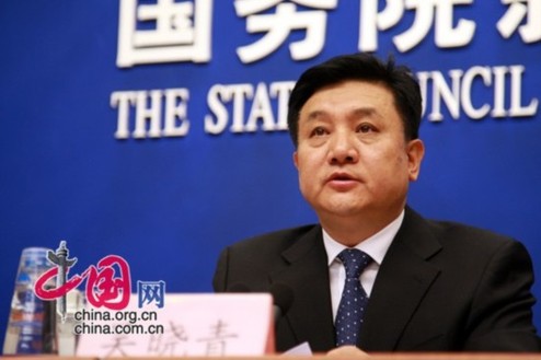 環保部:各地最遲在2016年1月起實施新空氣質量標準