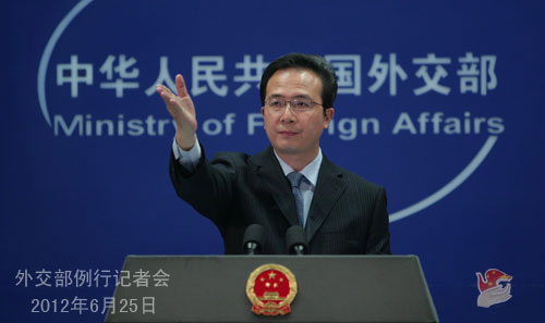 外交部：設立三沙市是中國主權范圍內的事情