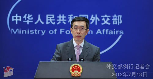 外交部:我漁政船是執(zhí)行正常公務(wù) 中方拒絕日方提出的抗議