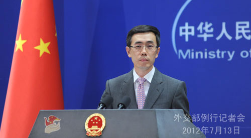 外交部:我漁政船是執(zhí)行正常公務(wù) 中方拒絕日方提出的抗議