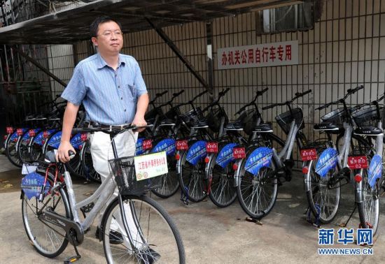 江西公務自行車上崗 公務員5公里內騎車出行