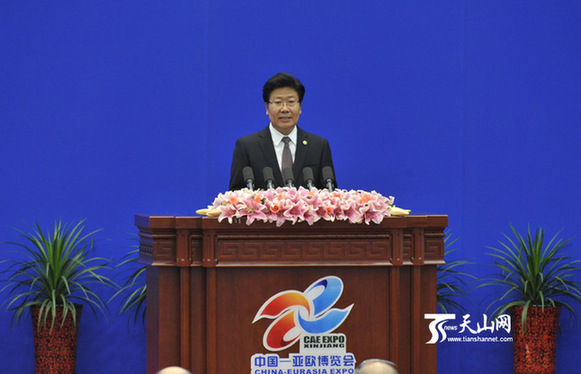 溫家寶出席第二屆中國亞歐博覽會暨中國—亞歐經濟發展合作論壇開幕式