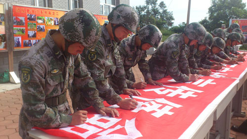 “遼寧邊防行”紀(jì)事之二：